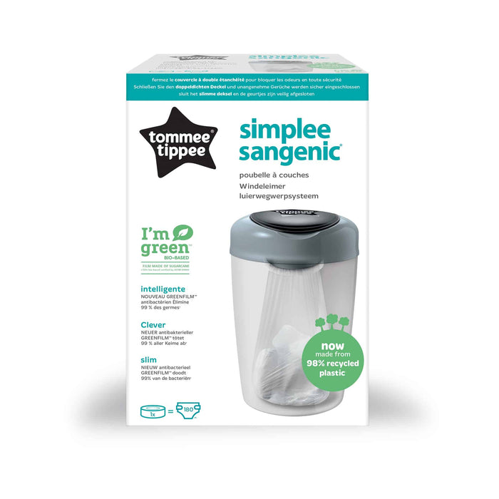 SANGENIC SIMPLEE TUB - GREY (GREENER)